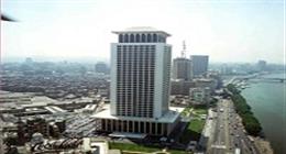 مصر تدين التصريحات الإسرائيلية بفرض السيادة على الضفة الغربية