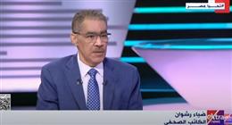 ضياء رشوان: تسليم المحتجزين دون ضمانات لوقف الحرب يُفقد حماس ورقة ضغط أساسية