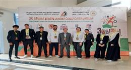 طلاب جامعة حلوان يشاركون في ملتقى «انطلاقة 3» بوكالة الفضاء المصرية