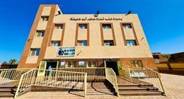 97 منشأة صحية جاهزة لخدمة أهالي أسوان ضمن منظومة التأمين الصحي الشامل