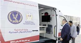 الأجهزة الأمنية تواصل إيفاد القوافل الفنية لتيسير استخراج المستندات الشرطية