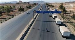 سوريا تندد بمنع دخول قافلة إنسانية إلى السويداء