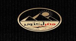  رئيس حزب مصر أكتوبر: «الداخلية» كشفت الوجه القبيح لتنظيم الإخوان الإرهابي