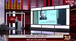 كاتب صحفي: الشعب المصري يقف بالمرصاد لمواجهة الجماعات الإرهابية باستمرار