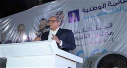«مستقبل وطن» ينظم مؤتمرا جماهيريا بسوهاج لدعم مرشحيه في انتخابات «الشيوخ»