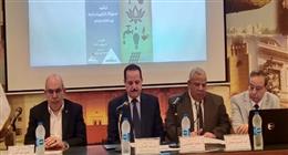 «الأعلى للثقافة» يناقش أساسيات ترشيد استهلاك الكهرباء والمياه ضمن «تراثك ميراثك»