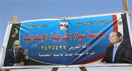 محافظ المنيا: إنشاء 54 مدرسة جديدة تضم 931 فصلا بتكلفة 1.3 مليار جنيه