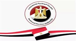 الفيوم تستعد لانتخابات مجلس الشيوخ 2025 بـ278 مقرا انتخابيا   