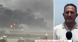 دون تحذيرات مسبقة.. الهجمات الإسرائيلية على الحديدة تتجاوز 12 ضربة في اليوم