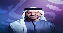 حسين الجسمي يعلن موعد طرح أغنيتين من ألبومه الغنائي الجديد