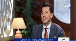 أشرف صبحي: قانون الرياضة يحتاج تعديلات.. وتوجد بدائل للاعتراضات المتوقعة