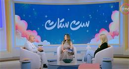 الإعلامية يارا الجندي لـ«ست ستات»: لما الزوجين يكونوا شركاء ما يعايروش بعض