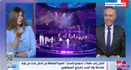 راغب علامة لـ«ستوديو إكسترا»: قرار منعي من الغناء في مصر سيكون قاسيًا.. والموقف عفوي