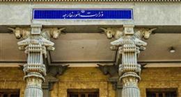 طهران في مواجهة الضغط الأوروبي.. محادثات نووية في إسطنبول وتهديد بعودة العقوبات