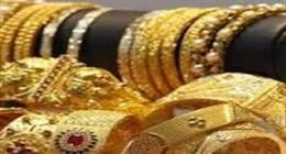 سعر الذهب اليوم 21 يوليو 2025 في الصاغة مع بداية التعاملات