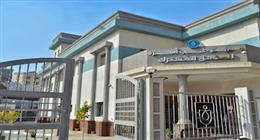 رئيس «الرعاية الصحية»: نعمل على ترسيخ نموذج طبي عصري يقوم على الجودة والحوكمة