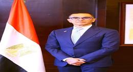 وزير الاستثمار يسافر إلى لليابان لتعزيز العلاقات الاقتصادية المشتركة بين البلدين