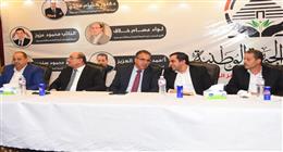 “الجبهة الوطنية” ينظم مؤتمرًا جماهيريًا ببني سويف استعدادًا لانتخابات الشيوخ.. ومرشح الحزب: تمكين الشباب وتحسين الخدمات أولوية