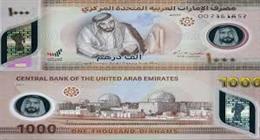 سعر الدرهم الإماراتي اليوم الثلاثاء 22-7-2025 تعرف على آخر تحديث