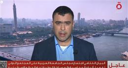 أستاذ قانون دولي: الاحتلال الإسرائيلي لم يحترم اتفاق وقف إطلاق النار في لبنان