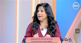 أخصائية تعديل سلوك لـ«ست ستات»: ألعاب تكشف عن مشاعر الغضب والحزن عند الطفل 