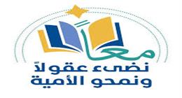 «الوطن» ترصد حكايات سيدات تطوعن لمحاربة الجهل في قرى مصر.. مقاتلات ضد الأمية: «القلم» سلاحنا في معركة تحرير العقول