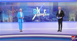 «ستوديو إكسترا» يحتفي بأوائل الثانوية العامة: لحظات فارقة في كل بيت مصري