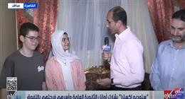  الثامنة على الجمهورية في الثانوية لـ«ستوديو إكسترا»: رحلة التفوق بدأت