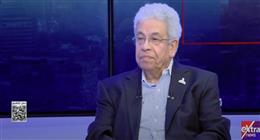 عبد المنعم سعيد لـ«ستوديو إكسترا»: روسيا لم تعد ضمن القوى الكبرى المؤثرة