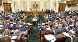 استعدادات مجلس النواب للانتقال إلى المبنى الجديد في العاصمة الإدارية رسميا