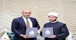 وزيرا الأوقاف والتعليم يوقعان بروتوكول تعاون لإطلاق حضانات تعليمية بالمساجد 