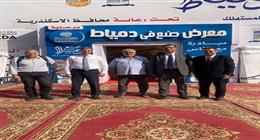 عميد «هندسة الإسكندرية»: معرض «صنع في دمياط» يدعم أصحاب المشروعات الصغيرة 