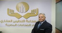 غرفة التطوير العقاري: اجتماع مع وزير الإسكان لتوفيق أوضاع شركات بالساحل الشمالي