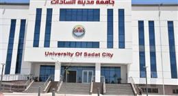 رئيس جامعة مدينة السادات تعلن عن بدء الدراسة بكلية التمريض في العام الجاري