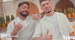 قبل انطلاقها بمهرجان العلمين غدا.. الجماهير تنتظر حفل تامر حسني