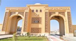 لطلاب الثانوية العامة.. مؤشرات تنسيق جامعة الوادي الجديد ومصاريفها