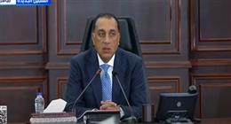 رئيس الوزراء: محطة الضبعة النووية كانت حلما للمصريين وأصبحت حقيقة