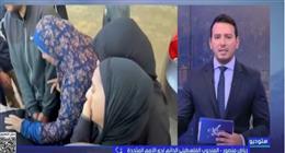 مندوب فلسطين بالأمم المتحدة يشيد بجهود مصر في العمل على وقف إطلاق النار بغزة