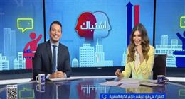 علي أبو جريشة: عصر «ابن النادي» انتهى والاحتراف يحكم علاقة اللاعب بفريقه