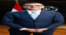 وزير الاستثمار والتجارة الخارجية يفتتح فعاليات الإحتفال باليوم الوطني لمصر فى إطار فعاليات معرض إكسبو أوساكا 2025
