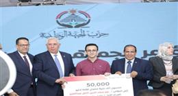 حزب الجبهة الوطنية يكرم 3 من أوائل الثانوية العامة بمحافظة الغربية