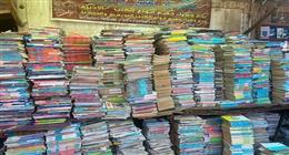 «الداخلية» تضبط مكتبة ومخزن لبيع الكتب الدراسية دون تصريح بالقاهرة 