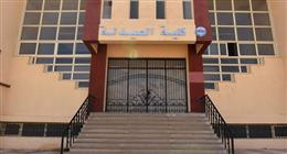 تنسيق كلية الصيدلة 2025 جامعة دمنهور.. ما قيمة المصروفات المتوقعة؟