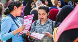 رسوم تظلمات الثانوية العامة 2025 وطرق الدفع.. إليك الخطوات والإجراءات