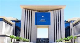 مصر تستهجن الدعاية المغرضة من تنظيمات تستهدف الدور الداعم للقضية الفلسطينية