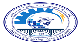 تنسيق كلية الهندسة جامعة أسوان 2025.. المؤشرات الأولية
