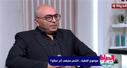 الشاعر محمد عاطف: المشاعر الحقيقية أساس الإبداع