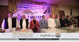 إيهاب زكريا مرشح الجبهة الوطنية بالإسكندرية لانتخابات الشيوخ يلتقي مشايخ برج العرب
