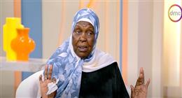 الحاجة مكة لـ«ست ستات»: لم نعرف الحب وزواجي كان تقليديا بالكامل