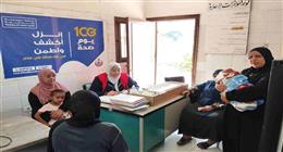 «صحة الشرقية»: تقديم خدمات المبادرات الرئاسية لأكثر من 775 ألف مواطن 